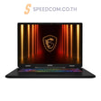 โน๊ตบุ๊ค MSI Crosshair A17 HX D8WFKG-016TH Ryzen 7 สีเทา (Cosmos Gray) - SpeedCom