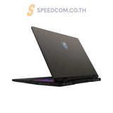 โน๊ตบุ๊ค MSI Crosshair A17 HX D8WGKG-018TH Ryzen 7 สีเทา (Cosmos Gray) - SpeedCom