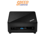 มินิพีซี MSI Cubi 5 รุ่น 10M-276TH พร้อมชิป i5 Gen 10 ขนาดกะทัดรัด สีดำ เหมาะสำหรับใช้งานทั่วไปและสำนักงาน