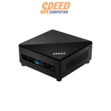 มินิพีซี MSI Cubi 5 รุ่น 10M-276TH พร้อมชิป i5 Gen 10 ขนาดกะทัดรัด สีดำ เหมาะสำหรับใช้งานทั่วไปและสำนักงาน