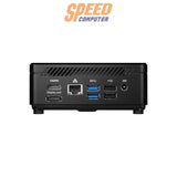 มินิพีซี MSI Cubi 5 รุ่น 10M-276TH พร้อมชิป i5 Gen 10 ขนาดกะทัดรัด สีดำ เหมาะสำหรับใช้งานทั่วไปและสำนักงาน