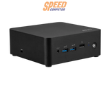 มินิพีซี MSI Cubi NUC 1M - 005TH สีดำ (Pre - Order) - SpeedCom