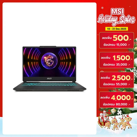 โน๊ตบุ๊ค MSI Cyborg 15 A13VEK-874TH i7 Gen13 สีดำ (Translucent Black) - SpeedCom