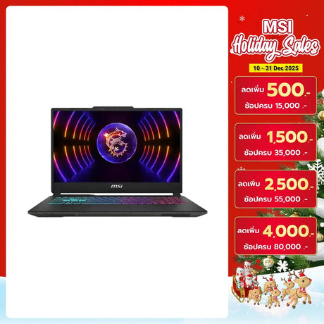 โน๊ตบุ๊ค MSI Cyborg 15 A13VEK-875TH i5 Gen13 สีดำ (Translucent Black) - SpeedCom