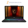 โน๊ตบุ๊ค MSI Cyborg 15 B2RWEKG 056TH Core 7 สีดำ (Translucent Black) - SpeedCom