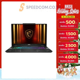 โน๊ตบุ๊ค MSI Cyborg 15 B2RWEKG-057TH Core 5 สีดำ (Translucent Black)