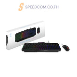 คีย์บอร์ด MSI FORGE GK100 COMBO - SpeedCom