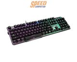 คีย์บอร์ด MSI GAMING KEYBOARDVIGOR GK50 LOW PROFILE SWITCH KAHIL LOW PROFILE BLUE TH/ENG 2Y - SpeedCom