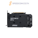 การ์ดจอ MSI GeForce RTX 5060 8G SHADOW 2X OC GDDR7 - SpeedCom
