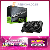 การ์ดจอ MSI GeForce RTX 5060 Ti 16G Shadow 32X OC Plus GDDR7