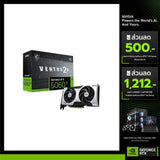การ์ดจอ MSI GeForce RTX 5060 Ti 8G VENTUS 2X OC PLUS GDDR7 - SpeedCom