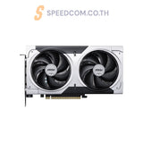 การ์ดจอ MSI GeForce RTX 5060 Ti 8G VENTUS 2X PLUS GDDR7 - SpeedCom