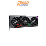 การ์ดจอ MSI GeForce RTX 5070 12G VANGUARD SOC 12GB GDDR7SpeedCom