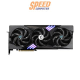 การ์ดจอ MSI GeForce RTX 5070 Gaming TRIO OC 12GB GDDR7 สีดำSpeedCom