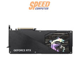 การ์ดจอ MSI GeForce RTX 5070 Gaming TRIO OC 12GB GDDR7 สีดำSpeedCom