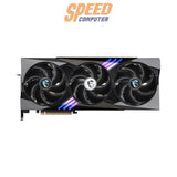 การ์ดจอประสิทธิภาพสูง MSI GeForce RTX 5090 GAMING TRIO พร้อมหน่วยความจำ 32GB GDDR7