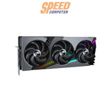 การ์ดจอ MSI GeForce RTX 5090 VANGUARD SOC 32GB GDDR7SpeedCom