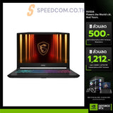 Notebook MSI Katana 15 HX-B14WFK-415TH i9 Gen14 (Black)