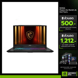 โน๊ตบุ๊ค MSI Katana 17 HX B14WEK 098TH i7 Gen14 สีดำ - SpeedCom
