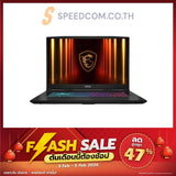 โน๊ตบุ๊ค MSI Katana 17 HX B14WEK 098TH i7 Gen14 สีดำ