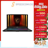 Notebook MSI Katana 17 HX B14WFK-099TH i9 Gen14 Black