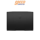 โน๊ตบุ๊ค MSI Katana A15 AI B8VG - 420TH Ryzen 9 สีดำ - SpeedCom