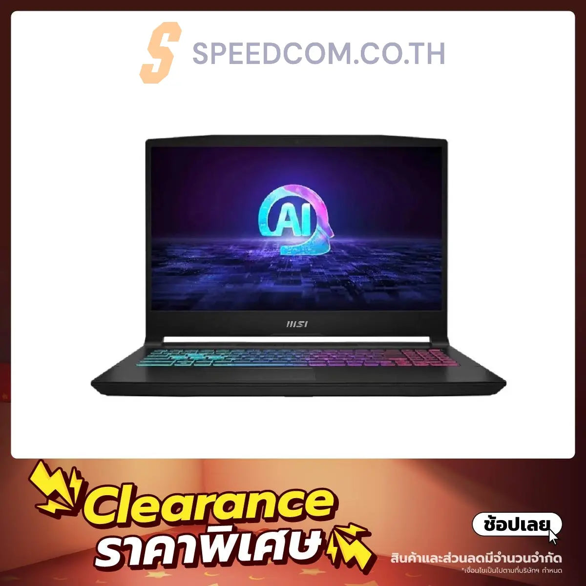 MSI Katana A15 AI B8VG-420TH Ryzen 9 Black Notebook [Special Discount – Display Unit]