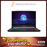 MSI Katana A15 AI B8VG-420TH Ryzen 9 Black Notebook [Special Discount – Display Unit]