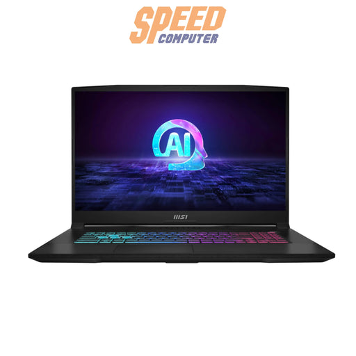 โน๊ตบุ๊ค MSI Katana A17 AI B8VG-861TH Ryzen 9 สีดำ - SpeedCom