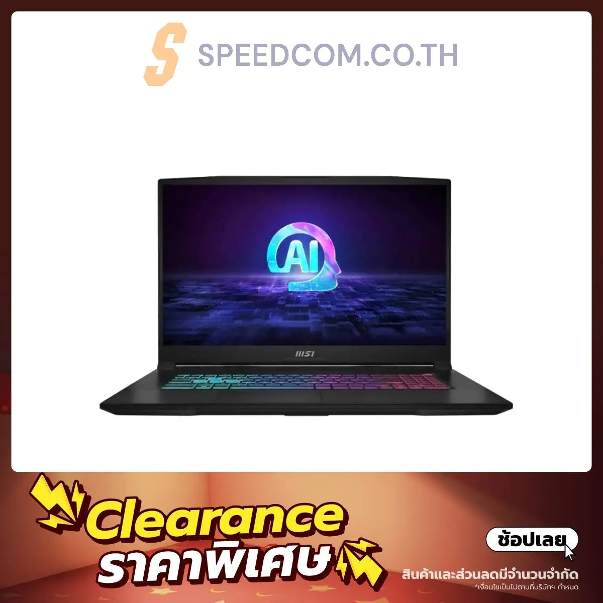 Notebook MSI Katana A17 AI B8VG-861TH Ryzen 9 Black [Special Discount – Display Unit]