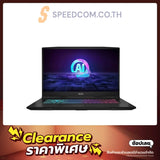 Notebook MSI Katana A17 AI B8VG-861TH Ryzen 9 Black [Special Discount – Display Unit]