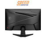 จอมอนิเตอร์ MSI MAG 244C 23.6" Curve VA FHD 180Hz สีดำSpeedCom