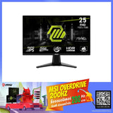 จอมอนิเตอร์ MSI MAG 255F E20 24.5" IPS 200Hz สีดำSpeedCom