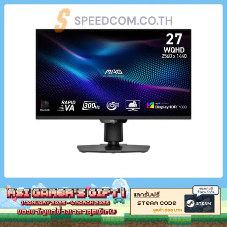 จอมอนิเตอร์ MSI MAG 274QPF QD OLED 27" 300 Hz สีดำSpeedCom