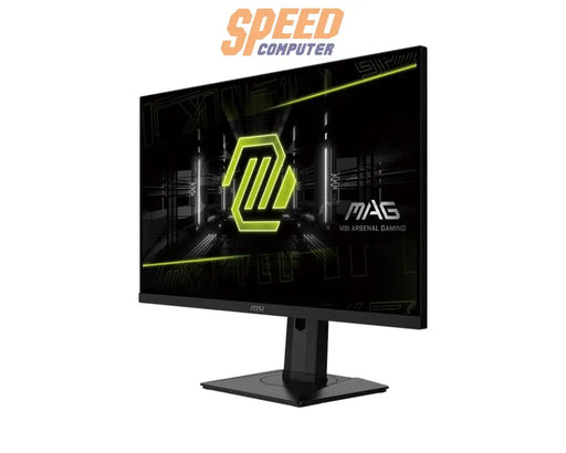 จอมอนิเตอร์ MSI MAG 274QRF Q E2 27" IPS 144Hz สีดำ - SpeedCom