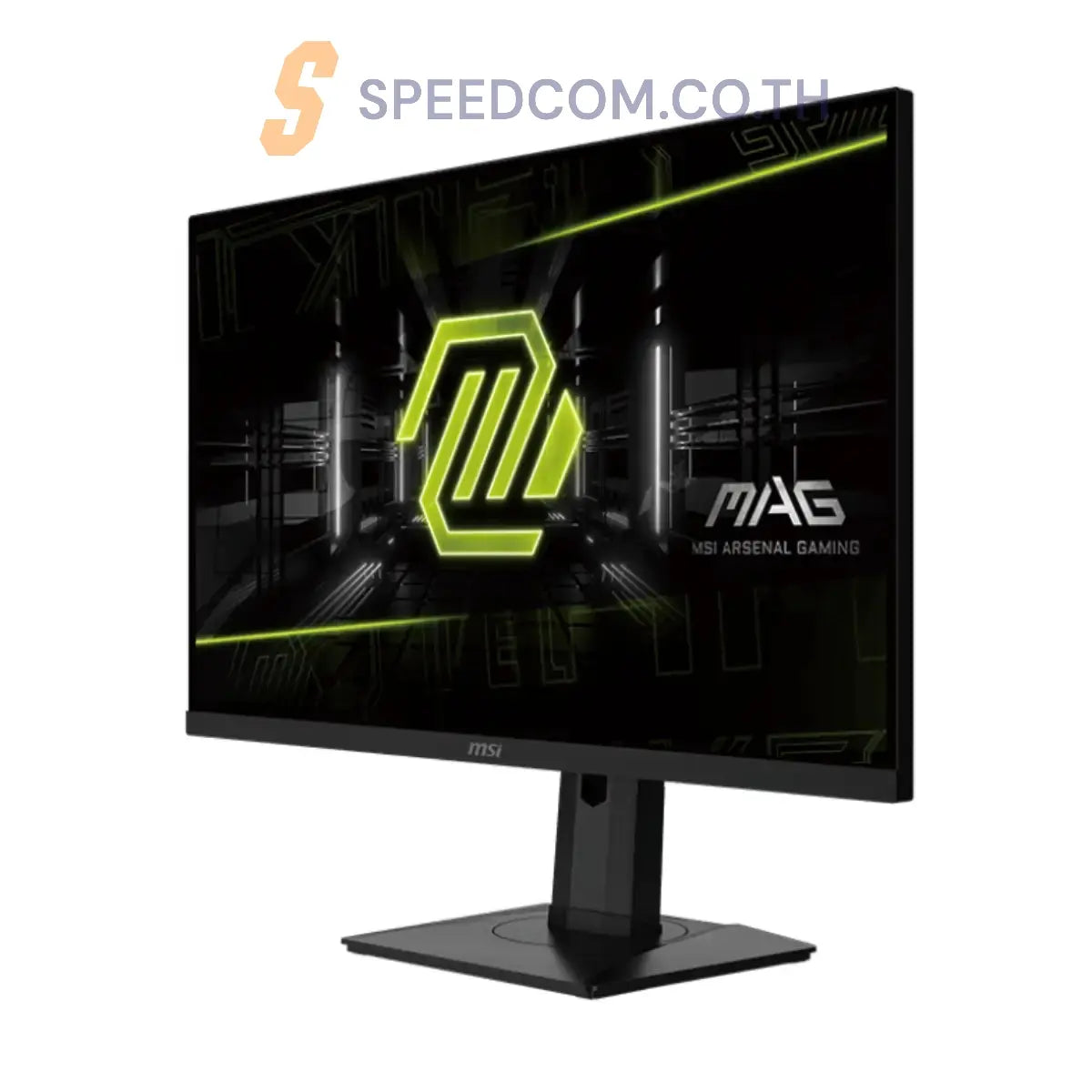 จอมอนิเตอร์ MSI MAG 274QRF QD E2 27.0" Rapid IPS 180Hz - SpeedCom
