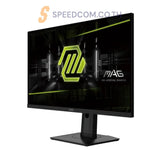 จอมอนิเตอร์ MSI MAG 274QRF QD E2 27.0" Rapid IPS 180Hz - SpeedCom