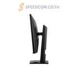 จอมอนิเตอร์ MSI MAG 274QRF QD E2 27.0" Rapid IPS 180Hz - SpeedCom