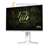 จอมอนิเตอร์ MSI MAG 274QRFW X32 27.0" Rapid IPS 320Hz สีขาว - SpeedCom