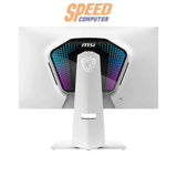 จอมอนิเตอร์ MSI MAG 274URDFW  27" 160 Hz สีดำSpeedCom