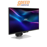 จอมอนิเตอร์ MSI MAG 274URDFW  27" 160 Hz สีดำSpeedCom