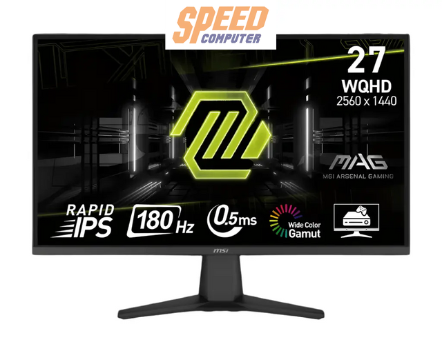 จอมอนิเตอร์ MSI MAG 275QF 27.0" IPS 180Hz - SpeedCom