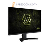 จอมอนิเตอร์ MSI MAG 275QF-E20 27.0" IPS 200Hz สีดำ