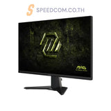 จอมอนิเตอร์ MSI MAG 275QF-E20 27.0" IPS 200Hz สีดำ