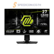 จอมอนิเตอร์ MSI MAG 275UPD E14 QD OLED 27" 144 Hz สีดำ - SpeedCom