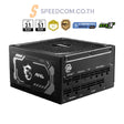 อุปกรณ์จ่ายไฟ MSI MEG A1250GL PCIE5 80 Plus Gold 1250W