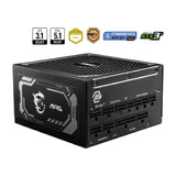 อุปกรณ์จ่ายไฟ MSI MEG A1250GL PCIE5 80 Plus Gold 1250W