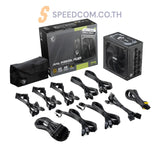 อุปกรณ์จ่ายไฟ MSI MEG A1250GL PCIE5 80 Plus Gold 1250W