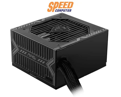 อุปกรณ์จ่ายไฟ MSI MAG A650BN 650W 80 PLUS BRONZE ATX MSI - MAG - A650BN สีดำ - SpeedCom