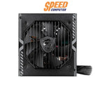 อุปกรณ์จ่ายไฟ MSI MAG A750BN 750W 80 PLUS BRONZE ATX MSI - MAG - A750BN สีดำ - SpeedCom